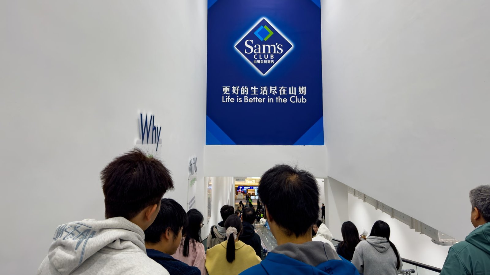 Why Sam’s Club is well-positioned as China faces consumer worries