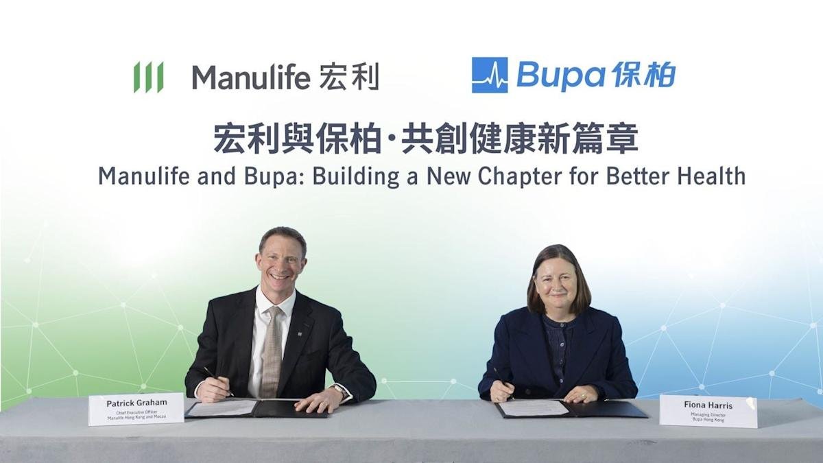 Manulife and Bupa partner on healthcare solutions in Hong Kong