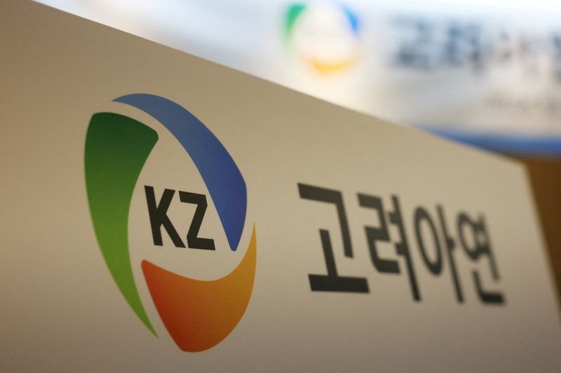 Korea Zinc renews share issuance for US smelter to $1.94 billion