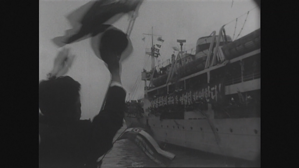 Japanese court holds North Korea responsible for fake repatriation campaign