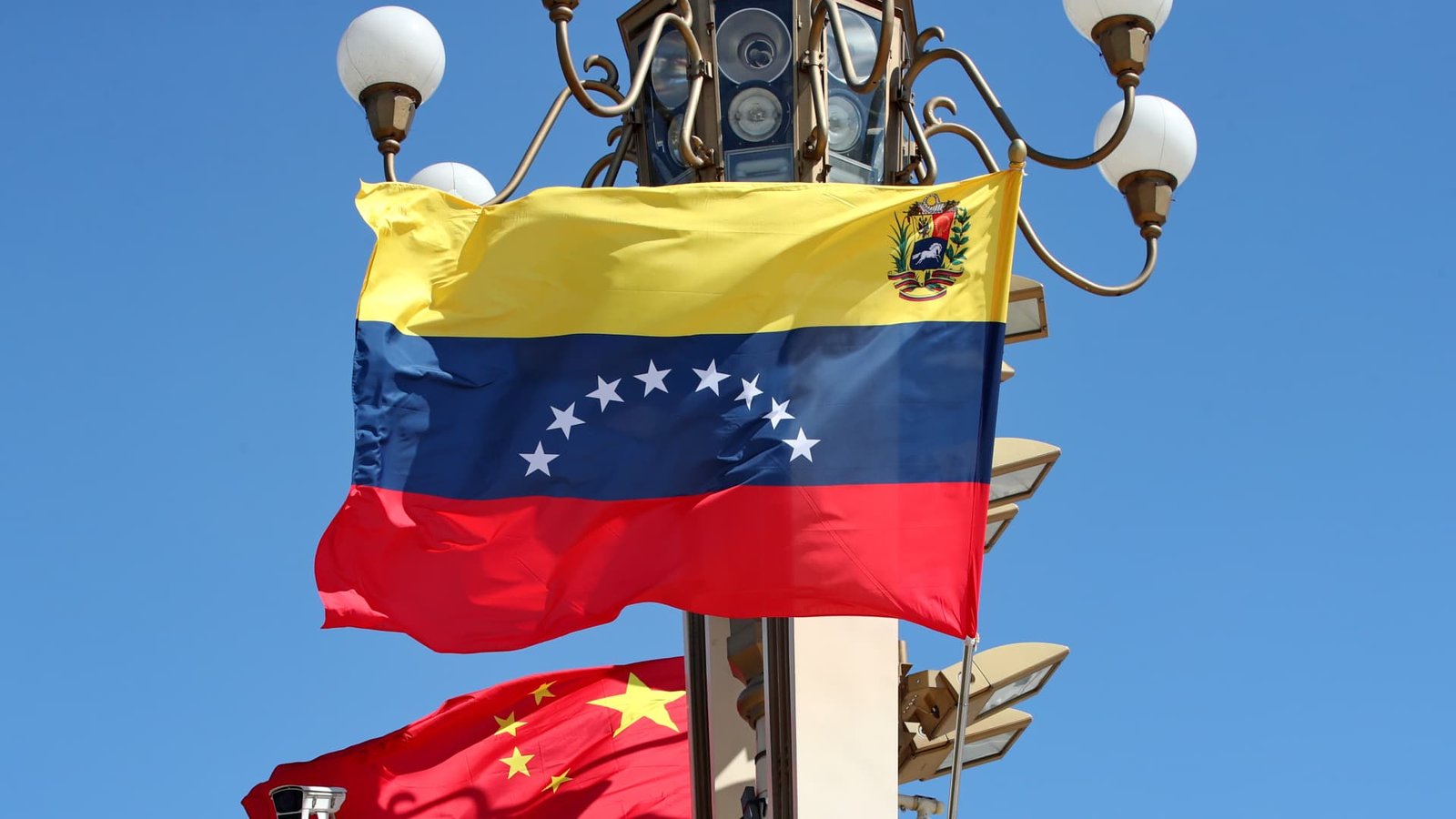 Venezuela tells China oil prices will not be determined by U.S. after Maduro arrest