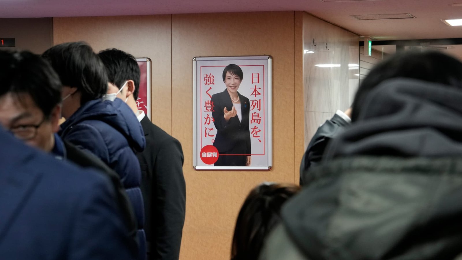 Japan’s Nikkei 225 continues post-election gains as Asian markets open higher