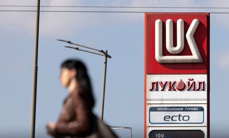 Rival bidders pursue Lukoil assets despite Carlyle deal, sources say