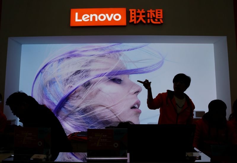 Lenovo’s Q3 revenue in China fell 21%, beating estimates on strong earnings