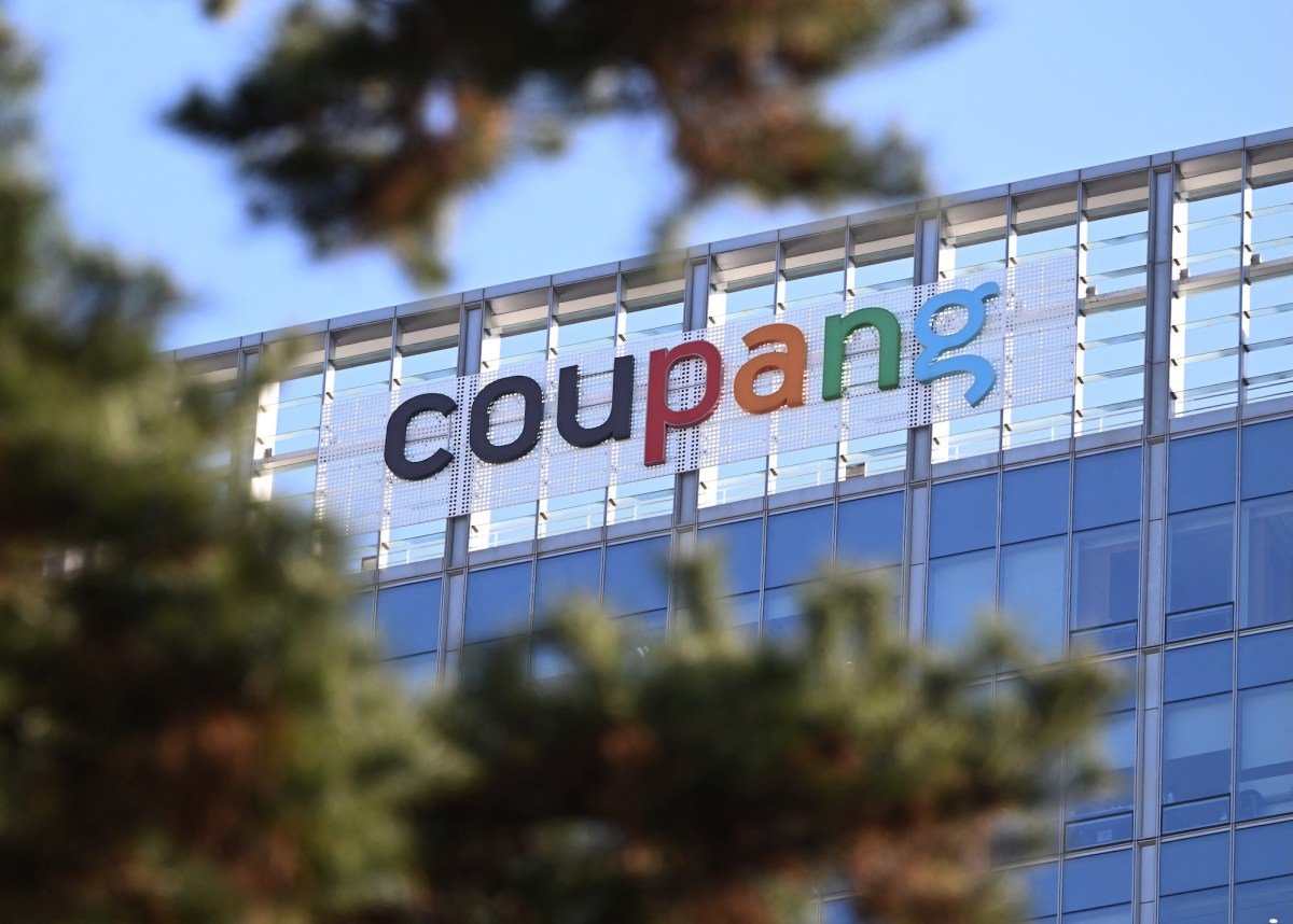 Several US investors are suing the South Korean government over its handling of the Coupang data breach