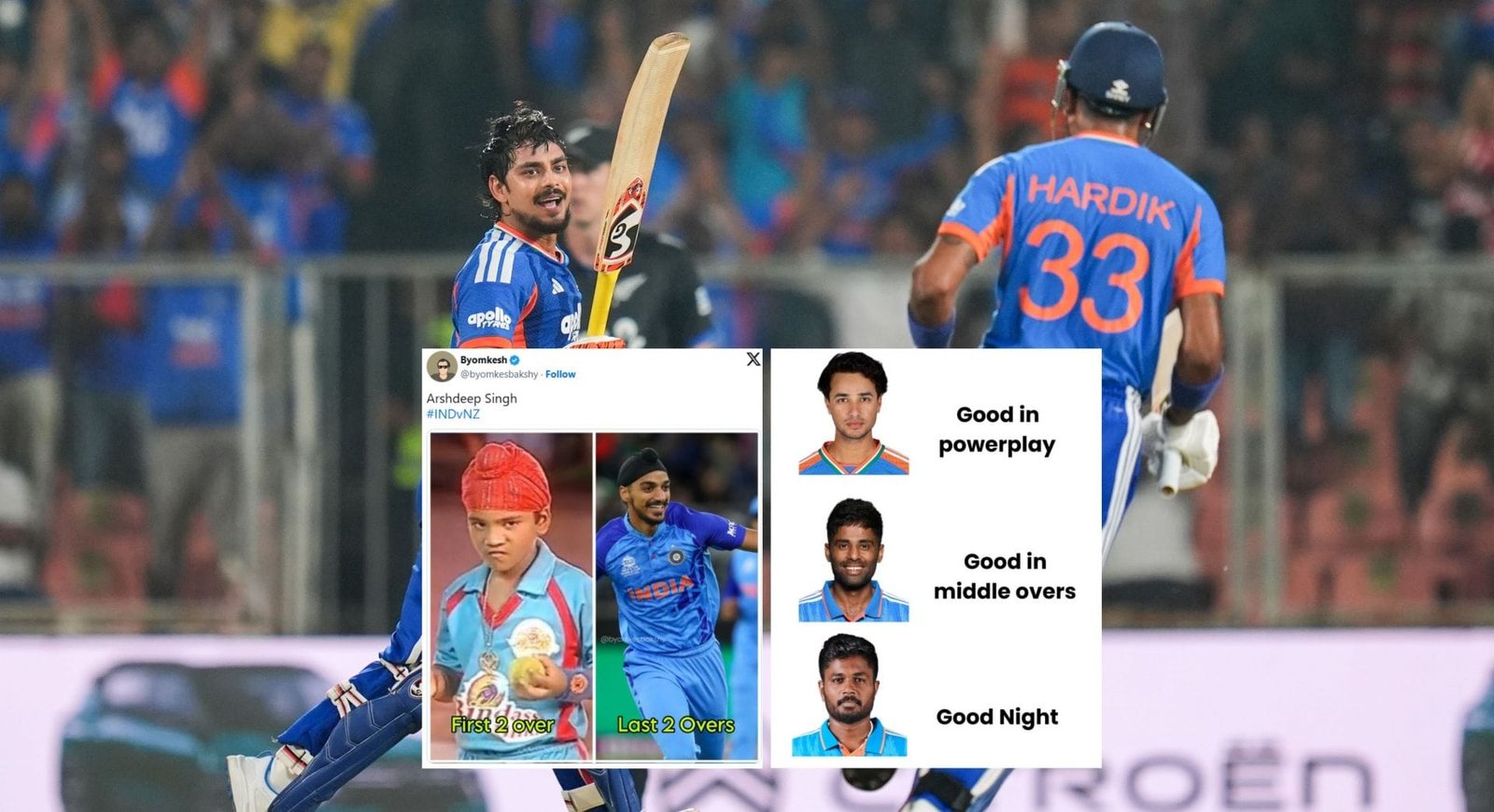 “Whenever Sanju Samson is dismissed early, Shubman Gill”