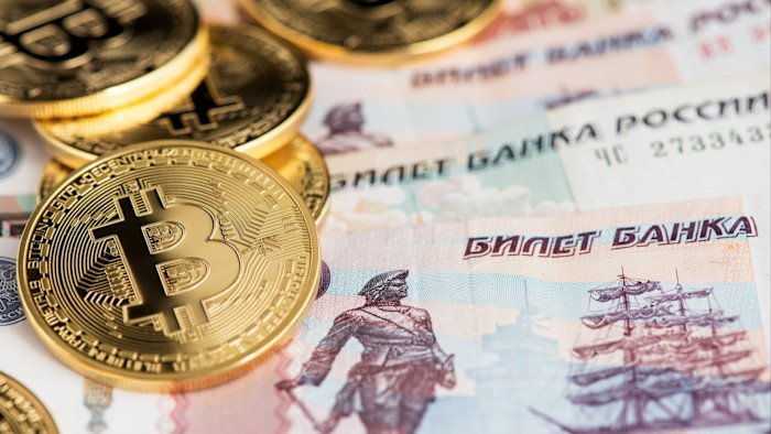 EU seeks ban on Russian crypto assets to prevent evasion of sanctions