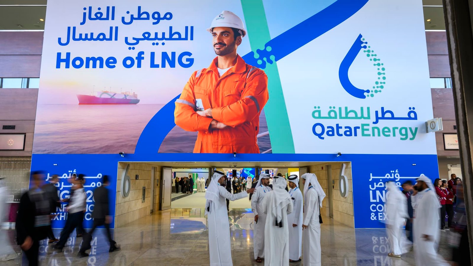 Middle East supply concerns send natural gas and LNG prices soaring