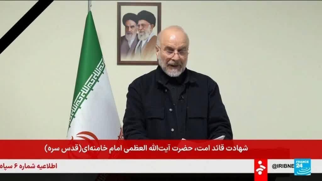 Iranian Supreme Leader Khamenei was killed at the age of 86 in US-Israeli attacks